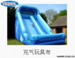 PVC bridging agent